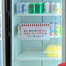 준호네즉석떡볶이 본점