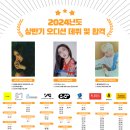 성수아베크뮤직아카데미학원 이미지