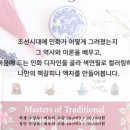 아트플랜 이미지
