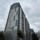 산새마을 | 대구 월배 아이와 가볼 만한 야외 놀이터 산새마을 어린이 놀이터