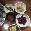 대성땜