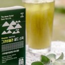 잔울림