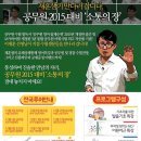 영가에듀 이미지