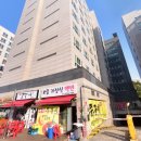 향교역공인중개사사무소 이미지