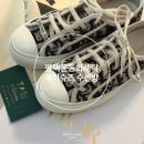 (주)백양명품크리닝 | 제이슈즈 수선방, 명품 신발 믿고 맡길 수 있는 곳 평택운동화세탁