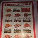 후라이드참잘하는집쌍용