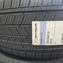 (주)킹콩타이어 이미지