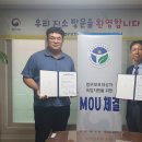 경북축산 이미지