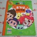 (주)피디엠