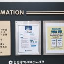 마전도서관 이미지