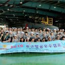 공군항공우주의료원 이미지