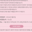 라일락산부인과의원 이미지