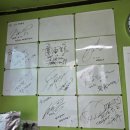 스피드 손세차장 이미지