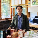 농업회사법인 파인 주식회사 이데일리