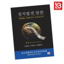 열린서원