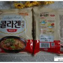 (주)게놈앤내츄럴푸드