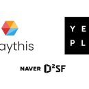 예스플리즈 이미지