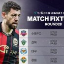 수원-0827 이미지