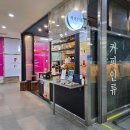 잠실새내역 2번출구(뒤) 이미지