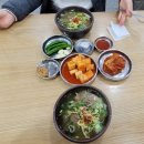나주 글램핑 어스 | 전라도 나주 글램핑어스 겨울에 다녀온 후기