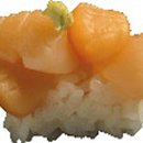 스시도감 이미지