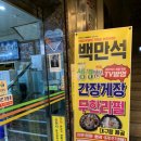 오헌빌딩 이미지