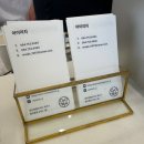 화이트안경점 | 제주안경점 화북안경 화북선글라스 아이리치 안경원 제주점 후기