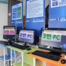 평택복사프린트 이미지