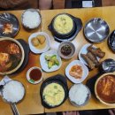 중앙찻집 이미지