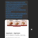 현풍떡갈비