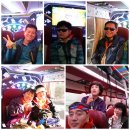 정동진 공인중개사사무소 이미지