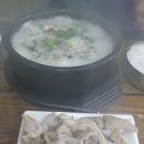 먹거리순대주식회사