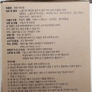 청비농장 네이버블로그