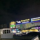 23호털보네횟집
