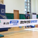 망우청소년수련관, 서울시립 망우청소년센터 이미지