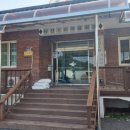 당산1리마을회관 이미지