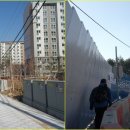 장지마을 앞 버스정류장 이미지