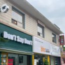 신갈역 사거리 3번출구 이미지