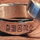 칠월공작소 이미지