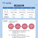 지원헤어샵 이미지