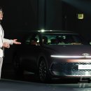 윤효준 뉴스1