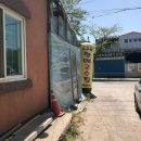 대저국수 이미지