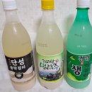 지리산 거창막걸리 이미지
