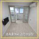 햇살빅마트 이미지