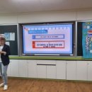 전주선화학교 이미지