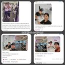 우아핏 원당역점 | [우아핏 원당역점] 우아핏 2월 리뷰 모아보기 ♥