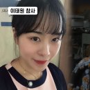 너내가찾던미용실
