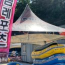 곰레포츠