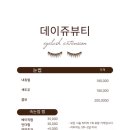 들성로-7 이미지