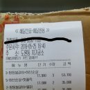 센스치과기공소 네이버블로그